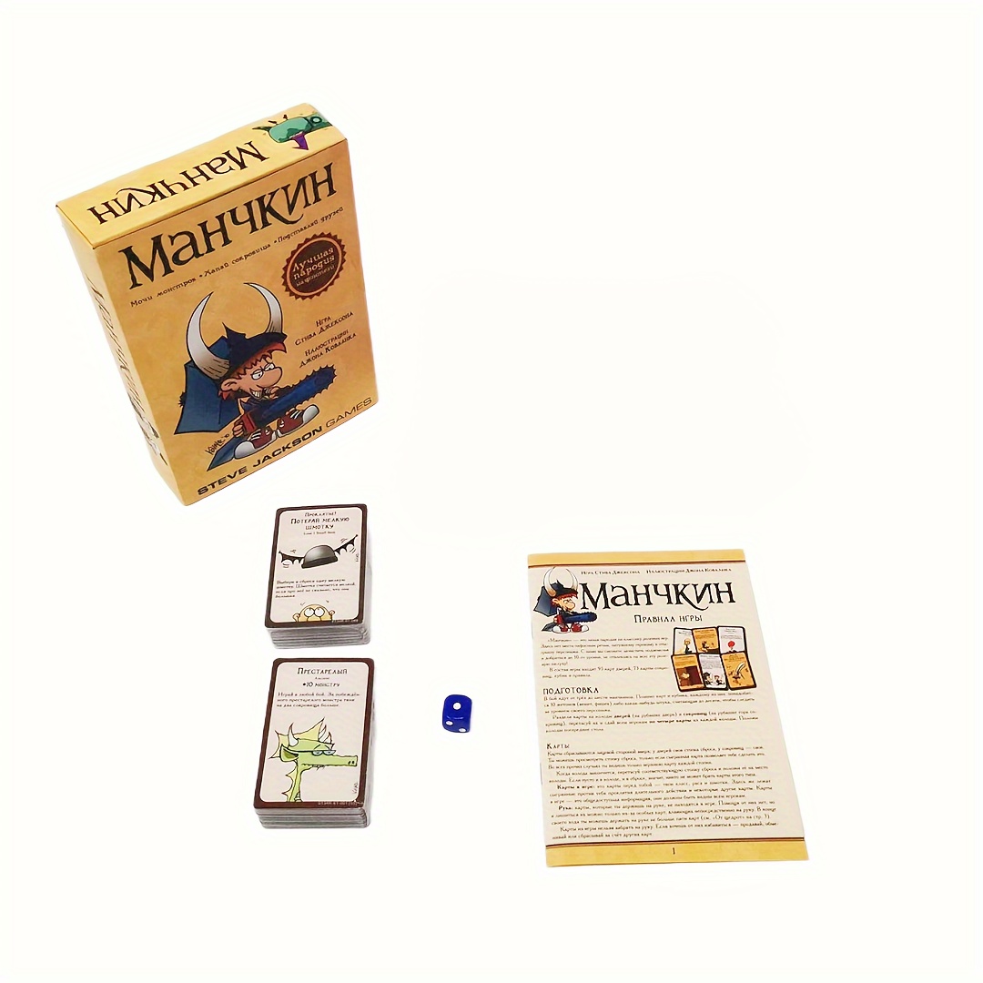 Manchkin, color version. 2nd e - Board Game Coup ulasan dan harga