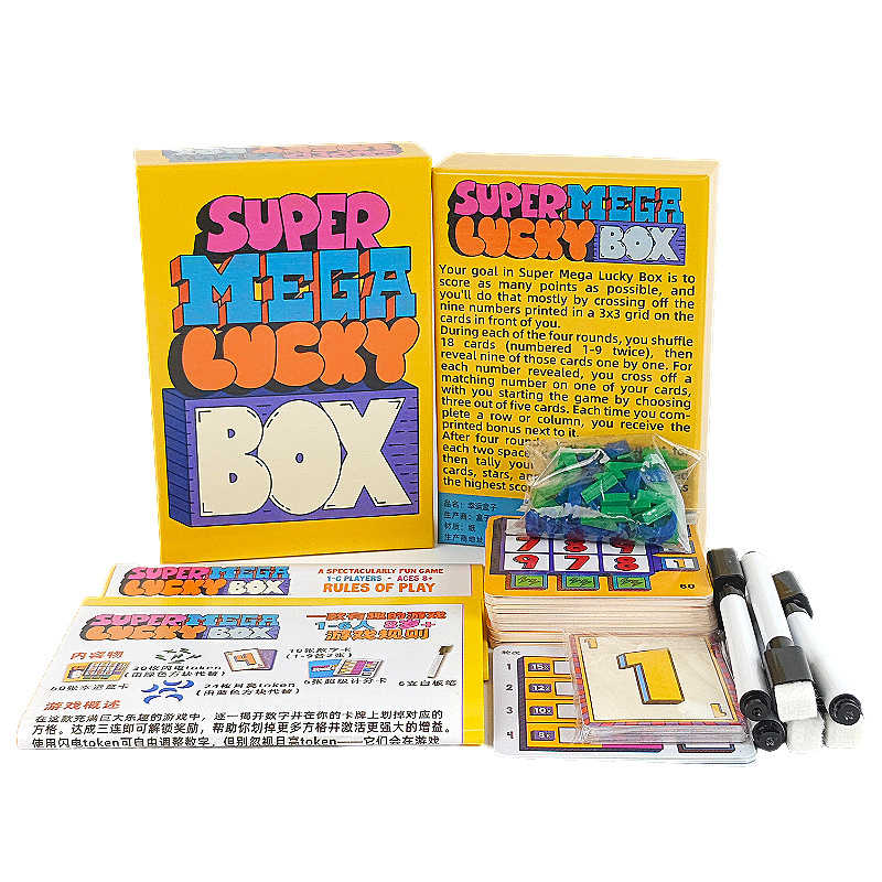 Super Mega Lucky Box Board Gam - Board Game Family ulasan dan harga