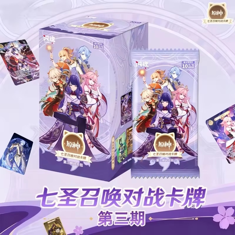In Stock Original Genshin Impa - Board Game Movie ulasan dan harga