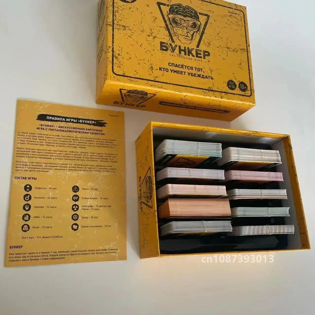 Classic Russian Bunker Cards B - Board Game Coup ulasan dan harga