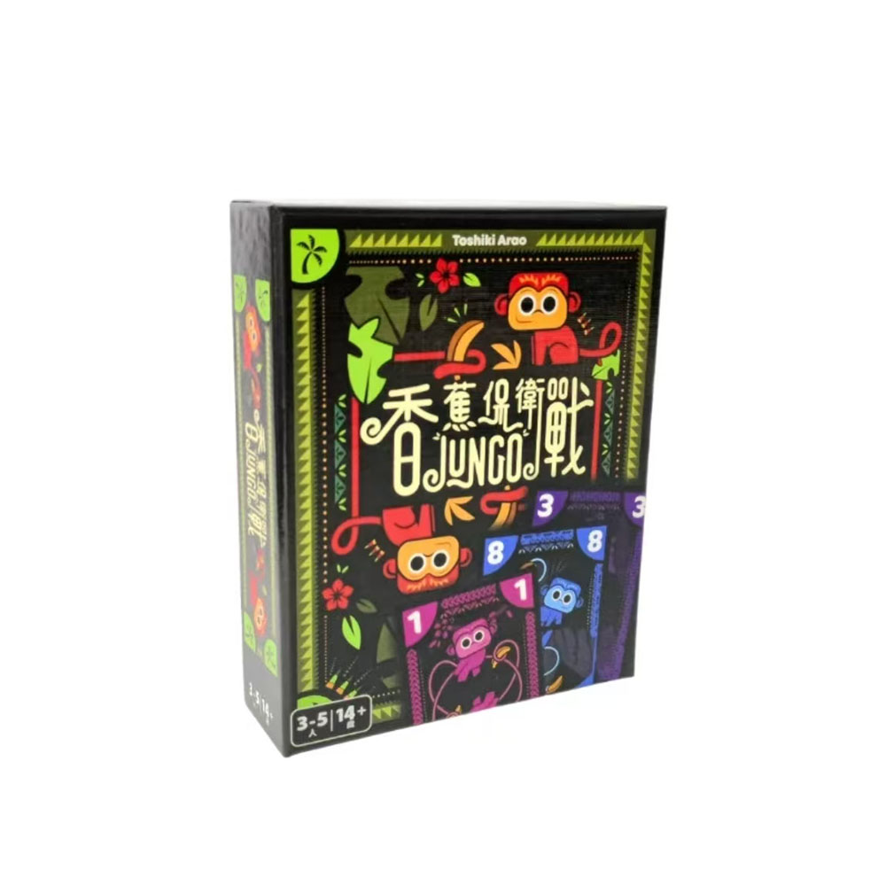 New Banana Defense Battle  is  - Board Game Research ulasan dan harga