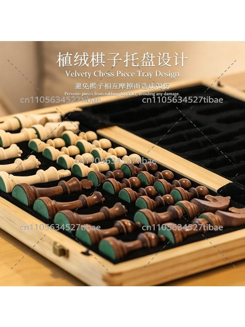 Magnetic Chess Set Solid Wood  - Board Game Hotel ulasan dan harga