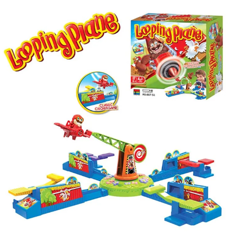 Rotating Airplane Chicken Stea - Board Game Multiplayer ulasan dan harga