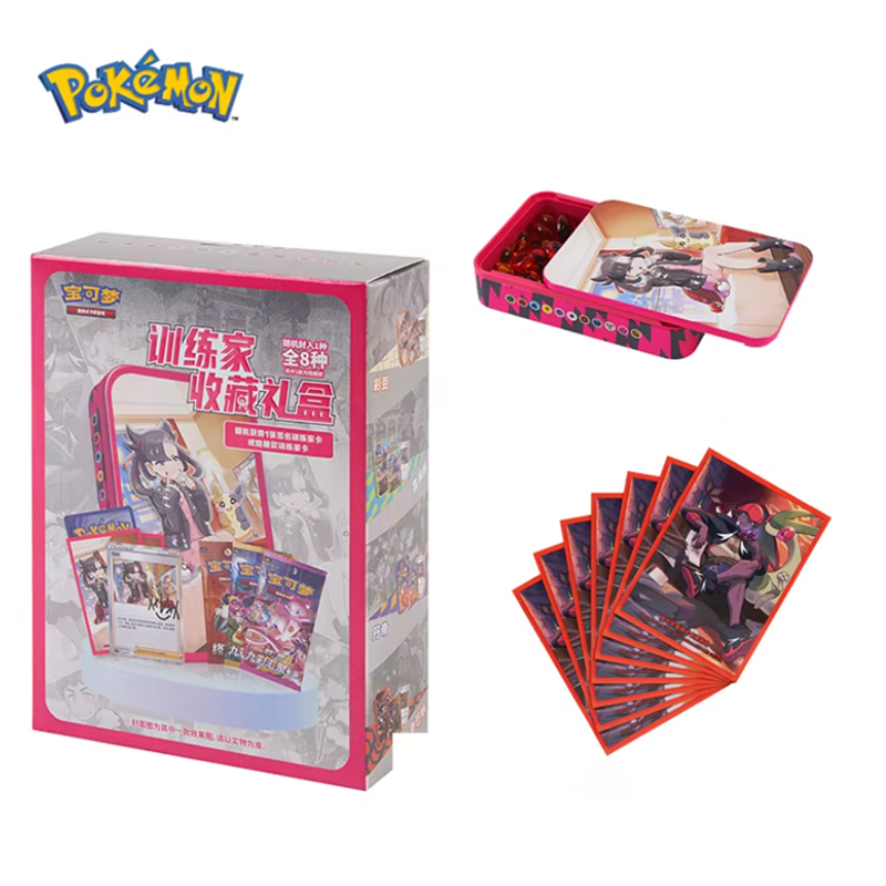 Pokemon Peripheral Storage Box - Board Game Pokemon ulasan dan harga