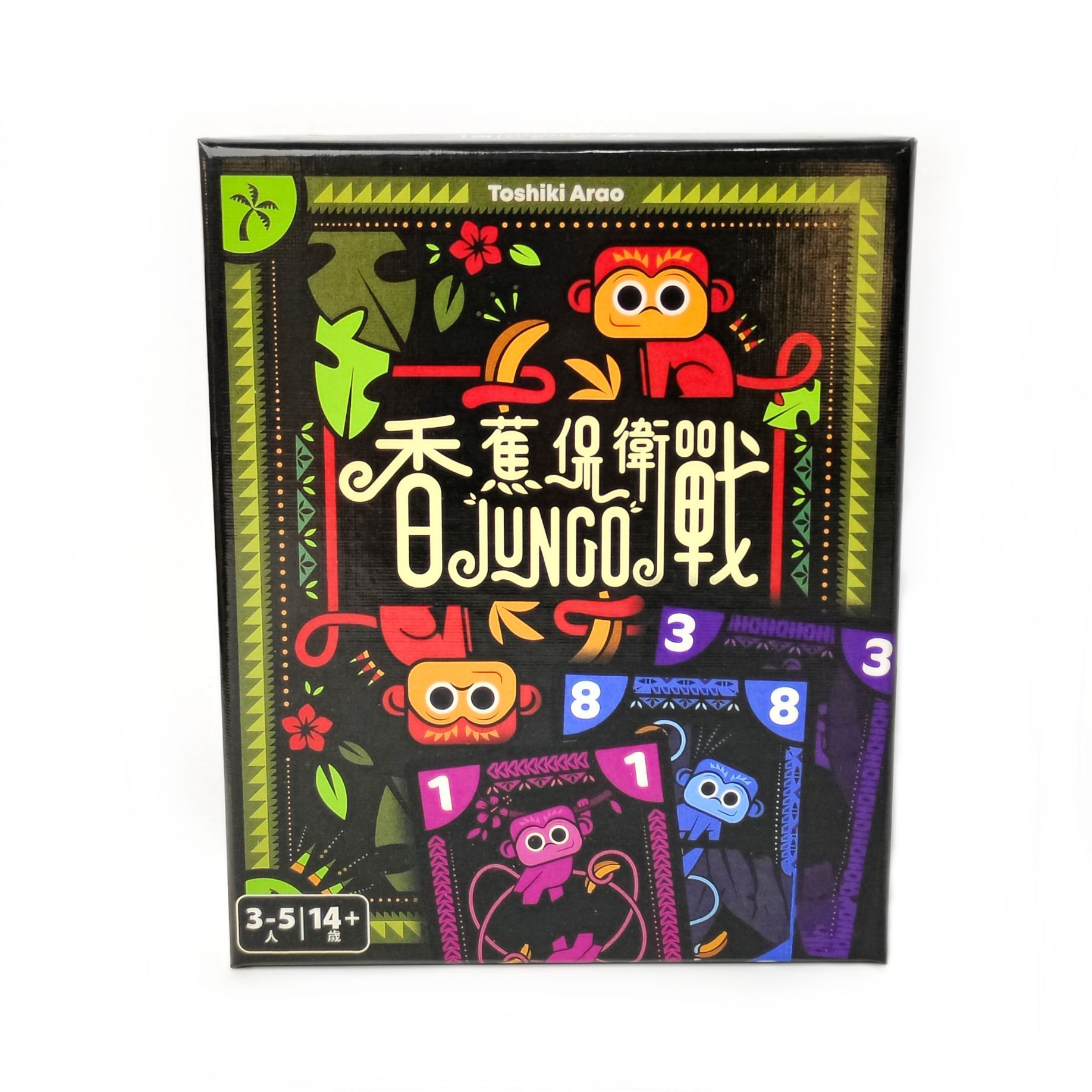 Banana Defense: JUNGO Board Ga - Board Game Multiplayer ulasan dan harga
