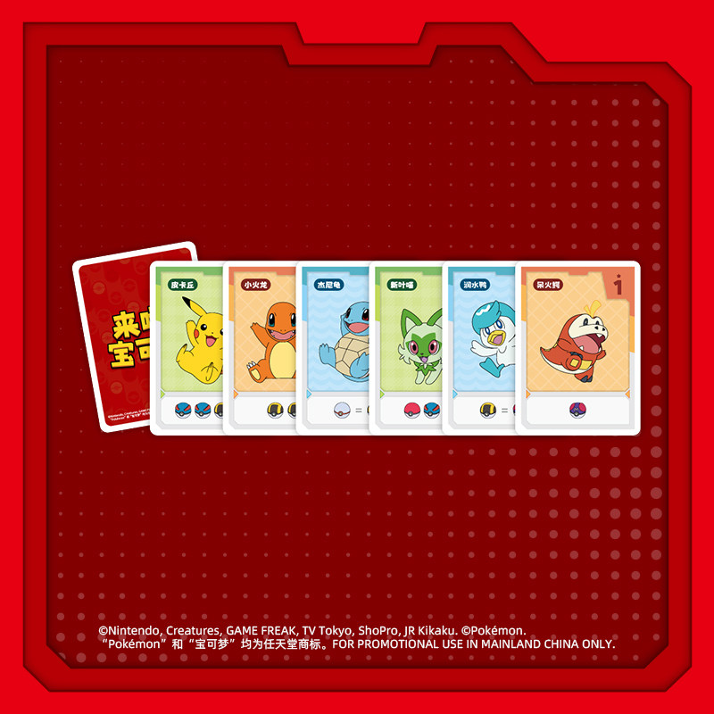 Asmodee Official Pokemon TCG C - Board Game Pokemon ulasan dan harga