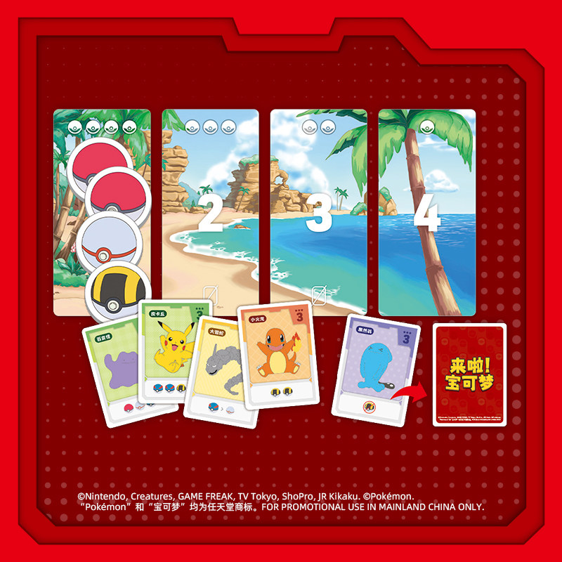 Asmodee Official Pokemon TCG C - Board Game Pokemon ulasan dan harga