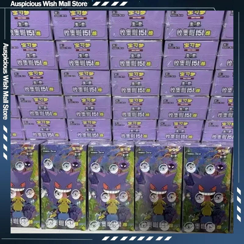 PokéMon Ptcg Game Collectible  - Board Game Pokemon ulasan dan harga