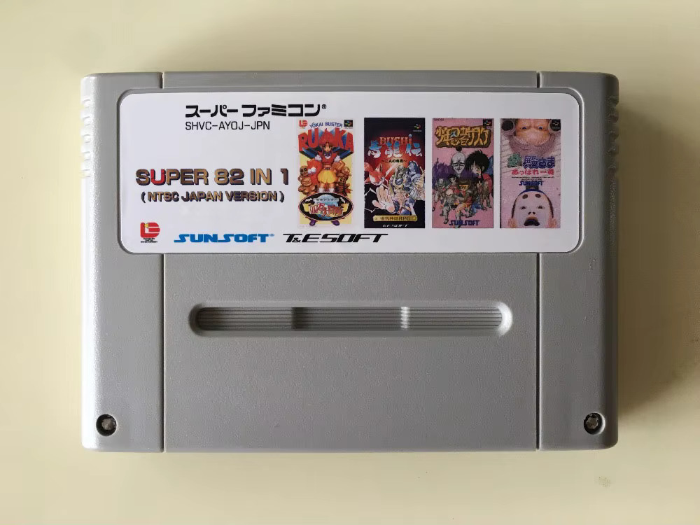 16bits game cards : 84 IN 1 ca - Board Game Multiplayer ulasan dan harga