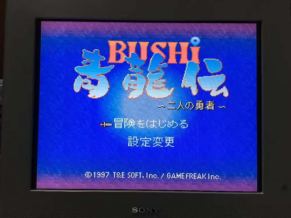 16bits game cards : 84 IN 1 ca - Board Game Multiplayer ulasan dan harga