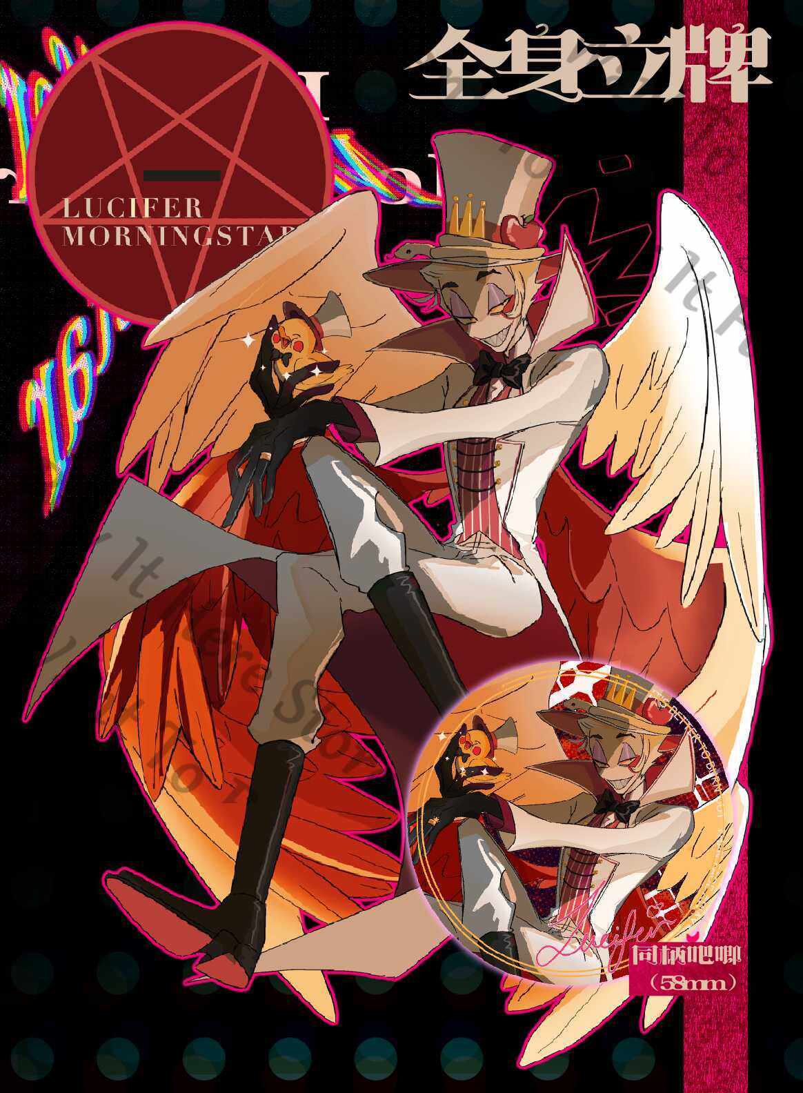 20cm Anime Hazbin Hotel Lucife - Board Game Hotel ulasan dan harga