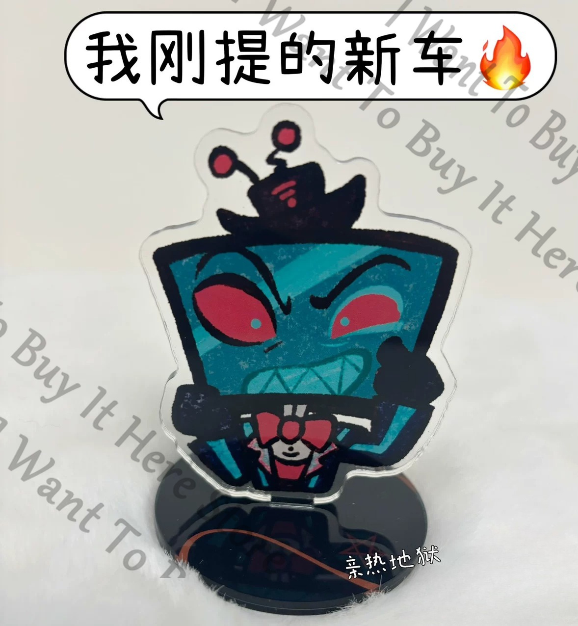 8cm Anime Hazbin Hotel Velvet  - Board Game Hotel ulasan dan harga