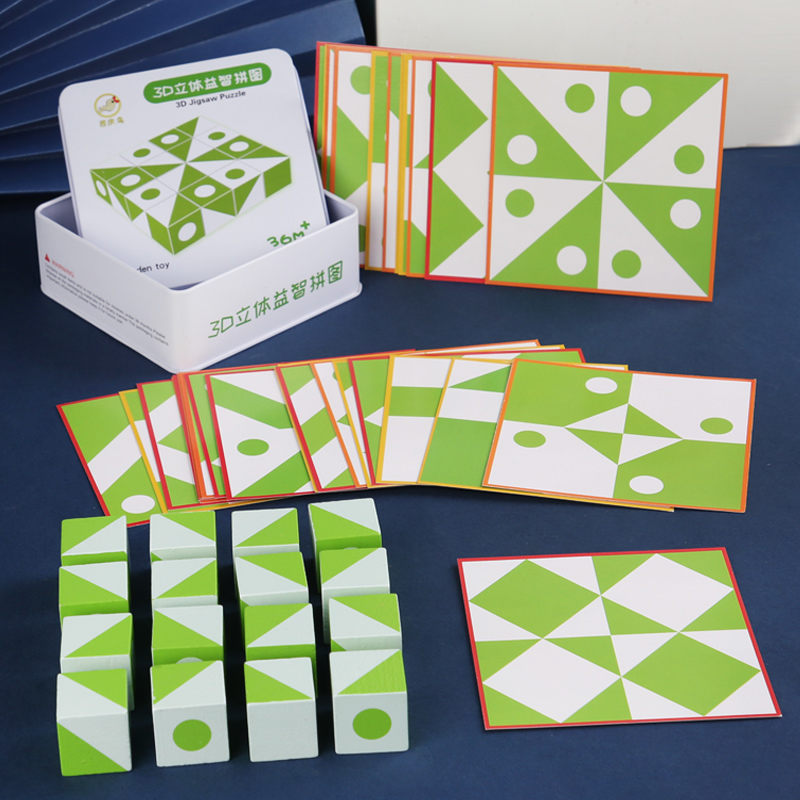 Wooden 3D Puzzles Game Geometr - Board Game For Kids ulasan dan harga