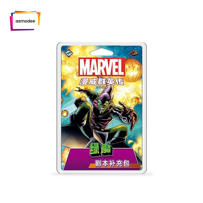 Asmodee Marvel Champions Hero  - Board Game Pokemon ulasan dan harga